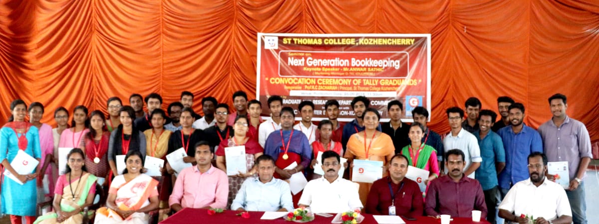 SEMINAR ON NEXT GENERATION BOOK KEEPING